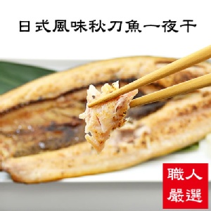 促銷優惠商品~專區♥
