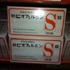 2021好事多黑色購物節價格整理 11 22 11 28 Costco黑色星期五促銷值得買嗎 欣傳媒