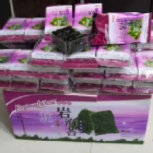 REGIMENHOUSE 養生館 味付岩海苔