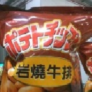 湖池屋 平切洋芋片岩燒牛排口味(薯片) #100658