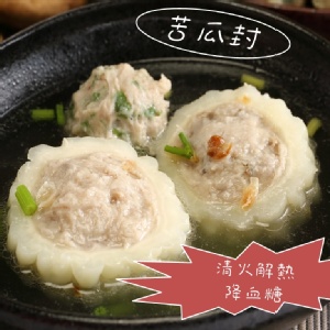 手工大貢丸-苦瓜封 特價：$140
