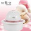 妙廚師冰淇淋機