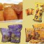 五十年老店-楊記地瓜酥