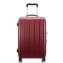 Wind 風之旅者 - 29吋第五代亮面硬殼旅行箱爵色紫
