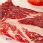 美國安格斯Choice級★嫩肩無骨牛小排燒烤肉片