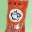 原味咖啡紅茶(無濾包)