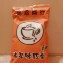 原味古早味紅茶(無濾包)