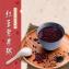 紅豆紫米粥(一組兩包)