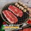 第一牛肉-2026奢華饗宴-中秋烤肉套餐