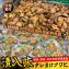 醬漬一口鮑魚（140g±4.5%／包，約10顆）