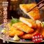 卡滋魷魚花枝排(一組兩包)