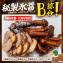 【網路超火紅後壁冰糖醬鴨人氣拚盤組】