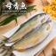 爆蛋母香魚500g(特價衝量檔)