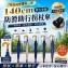 防滑助行拐杖傘(五色隨機出貨)