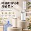 STARKSTE便攜式3秒速熱旅行即熱飲水機