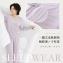 韓國大牌Onhet韓國莫代爾深睡眠裸感級睡衣(附收納束口袋)