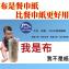 IdeaHom-萬用魔潔布