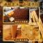 獨家正宗柴燒 - 手工頂級黑糖 (顆粒)