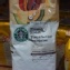 星巴克 法式烘培咖啡豆