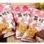 【黃粒紅】黃金脆麵1包 (250g)