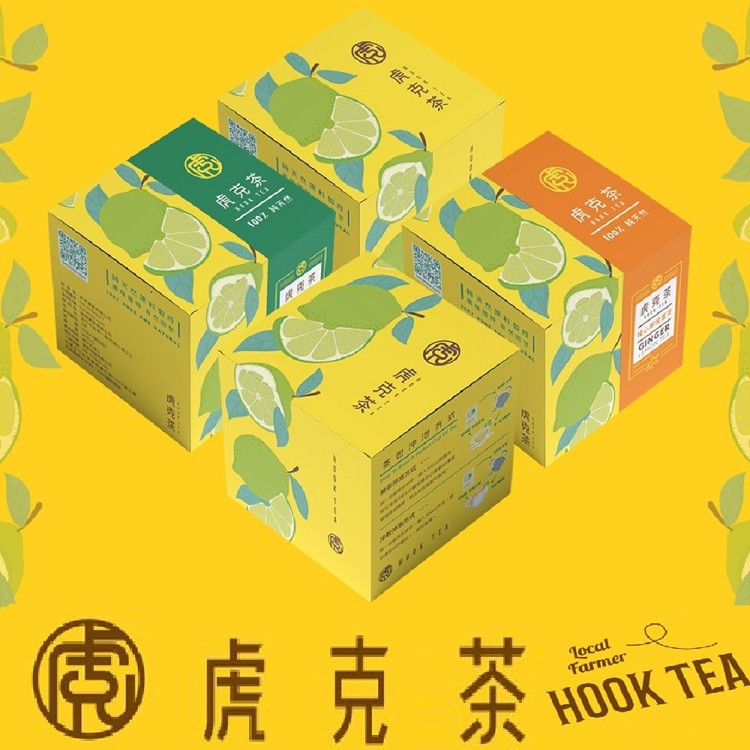 【翔琪】虎克茶系列(暖心檸檬薑茶/經典檸檬茶) 任選