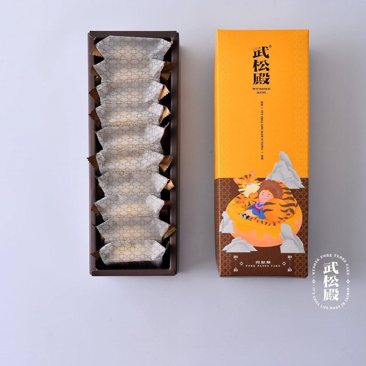 (最後接單日9/13)【武松殿】肉鬆餅禮盒