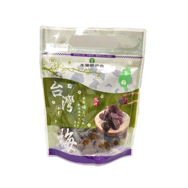 【水里鄉農會】台灣梅系列-紫蘇梅、酵素梅、茶梅、原味Q梅 任選