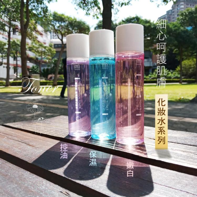 【Marina茉琳娜】沁新水 深透保濕化妝水