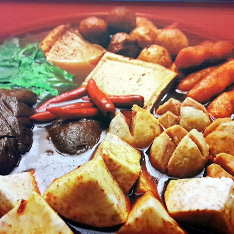 麻辣楊家將 (4~5人份)