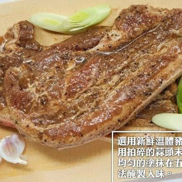 古早味客家鹹豬肉