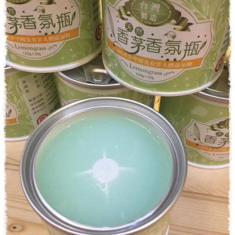 超強效天然驅蚊蟲香氛瓶