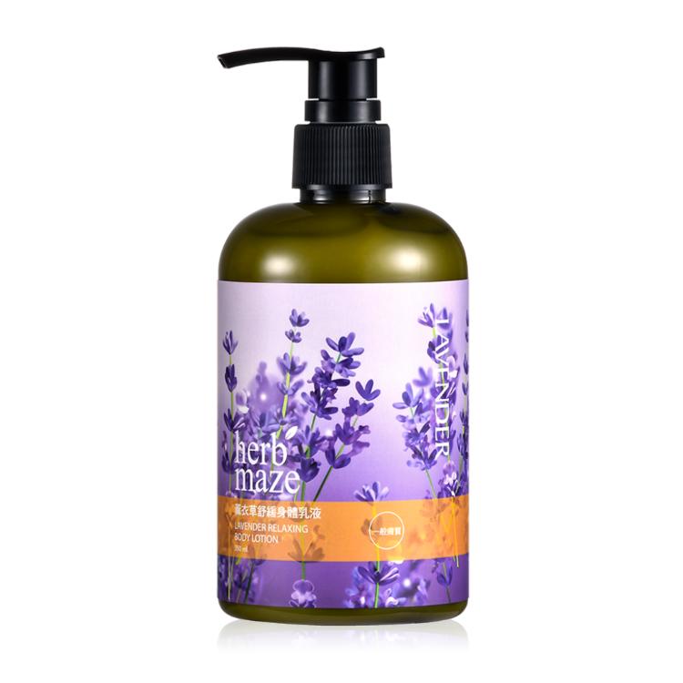 【herbmaze 草繹】薰衣草舒緩身體乳液350ml