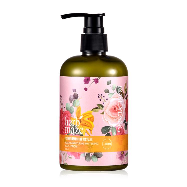 【herbmaze 草繹】玫瑰依蘭嫩白身體乳液350ml