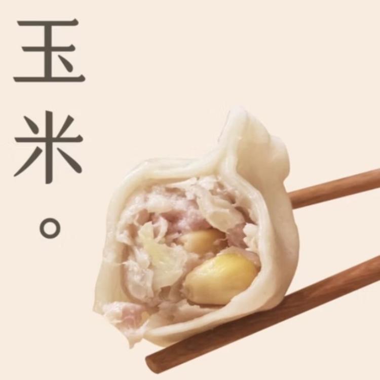 【李大娘】李大娘手工水餃-高麗菜豬肉/韭菜豬肉/玉米豬肉超值6包組(42-47入/包)