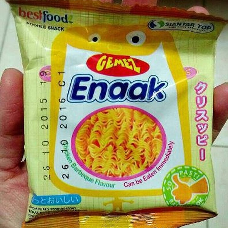韓國Enaak香脆點心麵~小雞麵