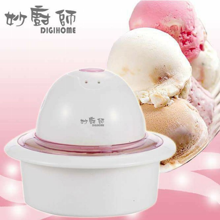 妙廚師冰淇淋機