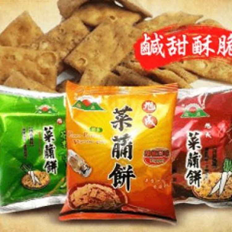 古早味菜脯餅