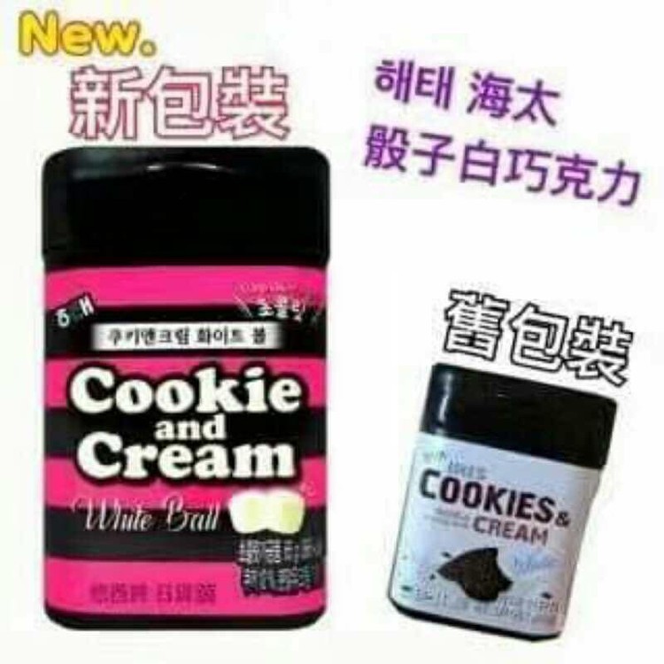 骰子白巧克力球