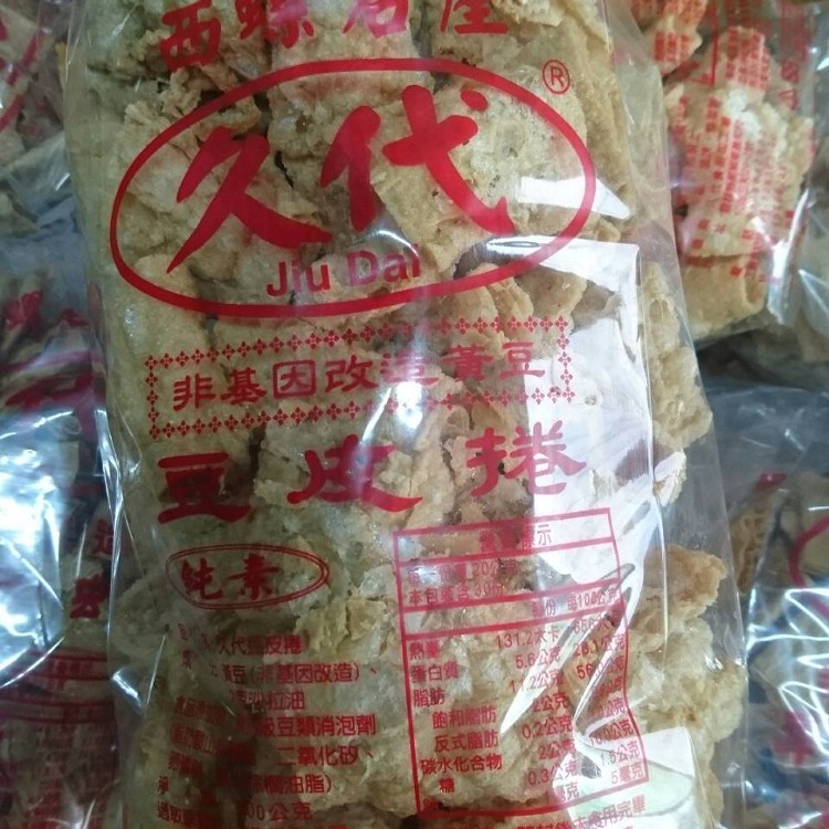 非基改一斤角螺