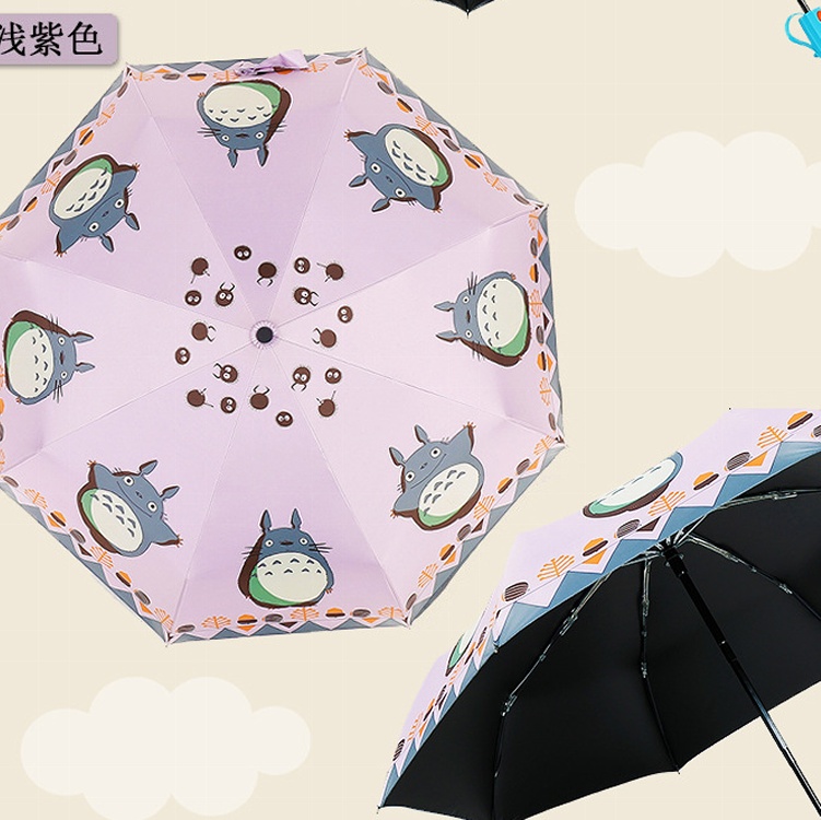 三折黑膠龍貓雨傘