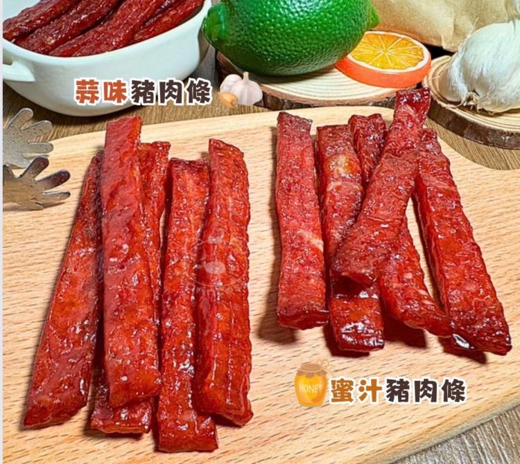 吃不停2.0升級版超大包NG豬肉條