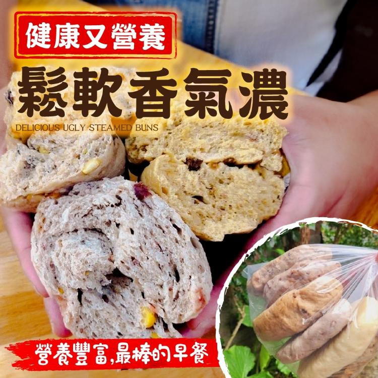 2026超強隱藏版阿醜饅頭(調漲檔)