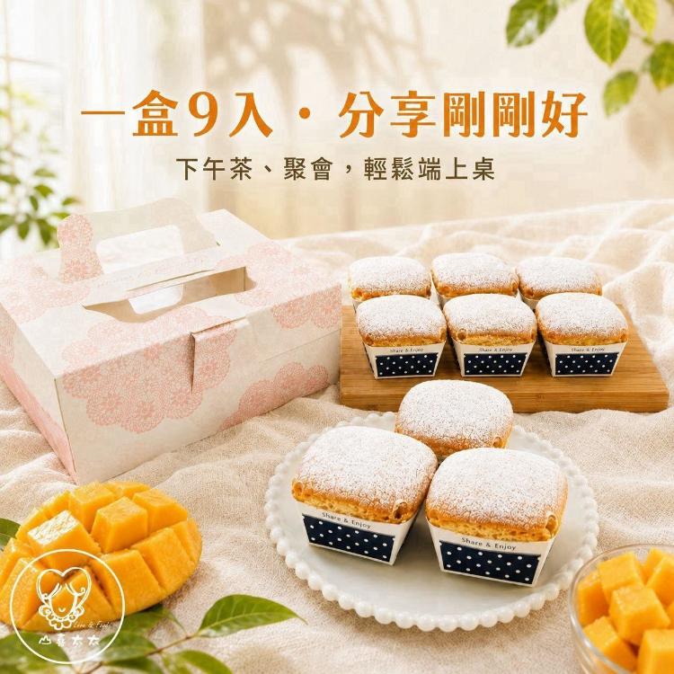 山喜太太-北海道杯子蛋糕