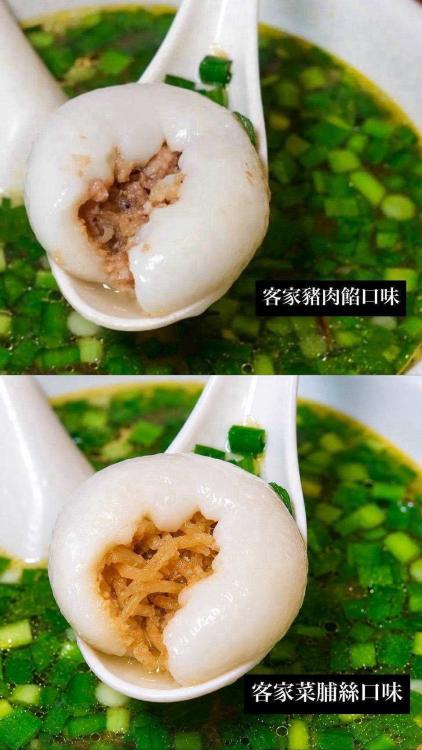 三灣鵝肉客家湯圓