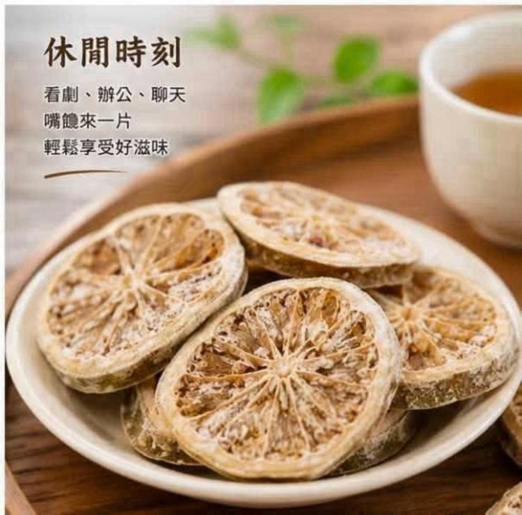 古早味鹹檸檬片