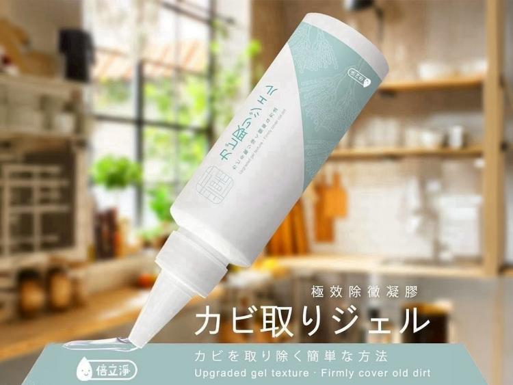 MIT倍立淨強效除黴凝膠