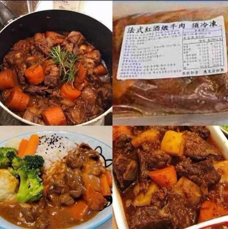 《法式紅酒燉牛肉》