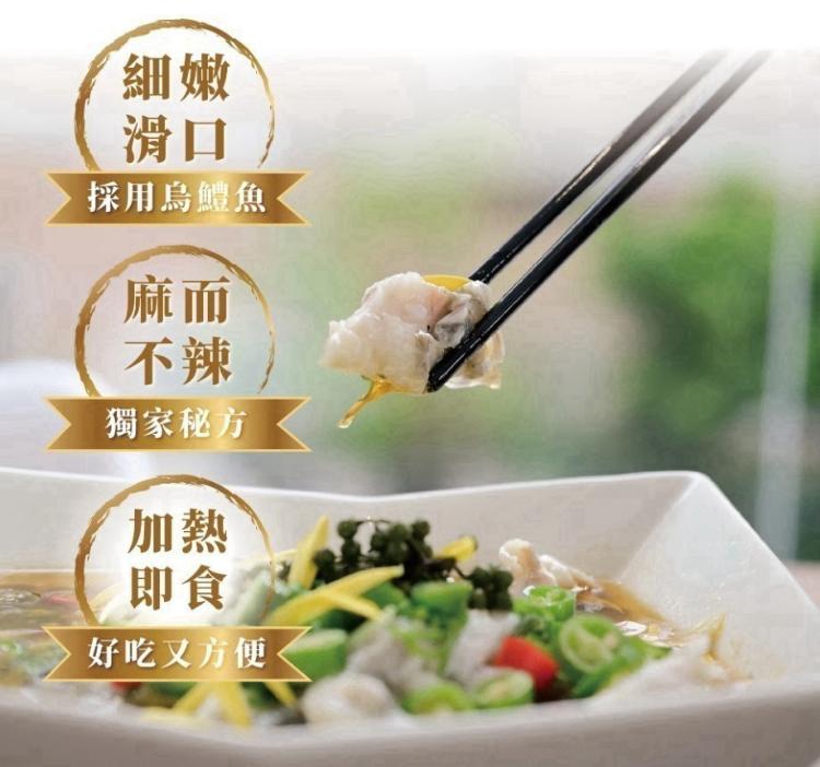 桃園名店-阿本家主廚經典料理系列