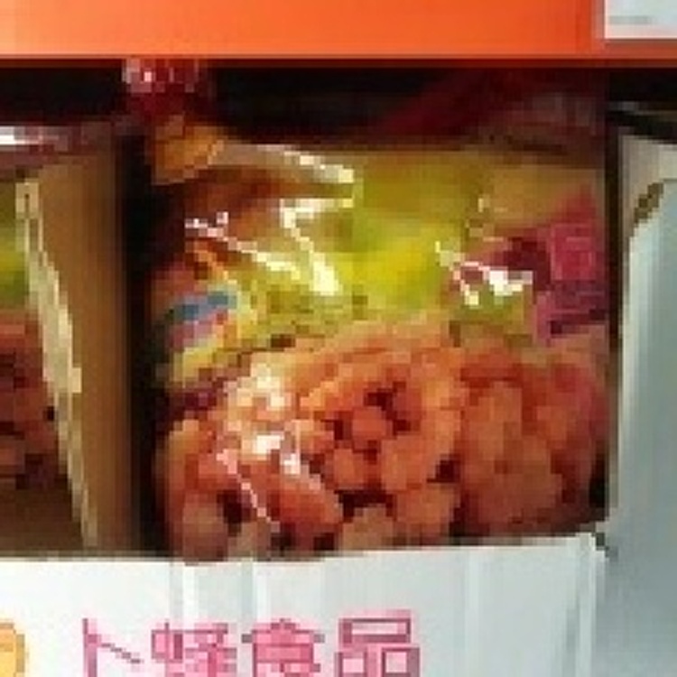 卜蜂 無骨香酥雞2.4kg