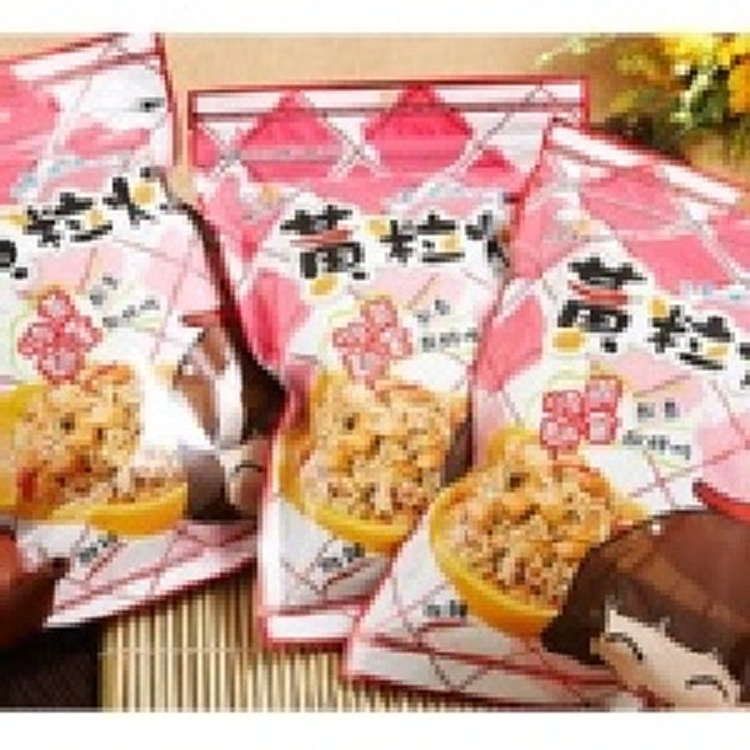 【黃粒紅】黃金脆麵1包 (250g)